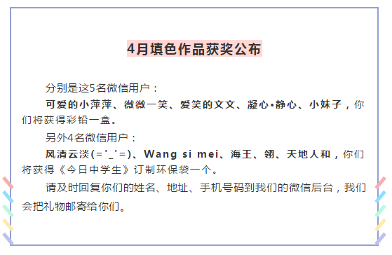 澳门一码一肖一特一中准选今晚,直观的解答落实方法_编码版W48.88