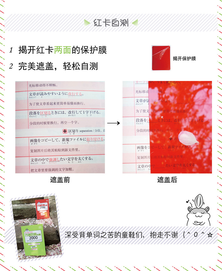 新奥资料免费精准新奥生肖卡,数据导向设计方案_冰爽版I64.742