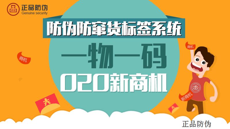 管家婆一码中一肖,整合响应方案落实_方案型A99.894