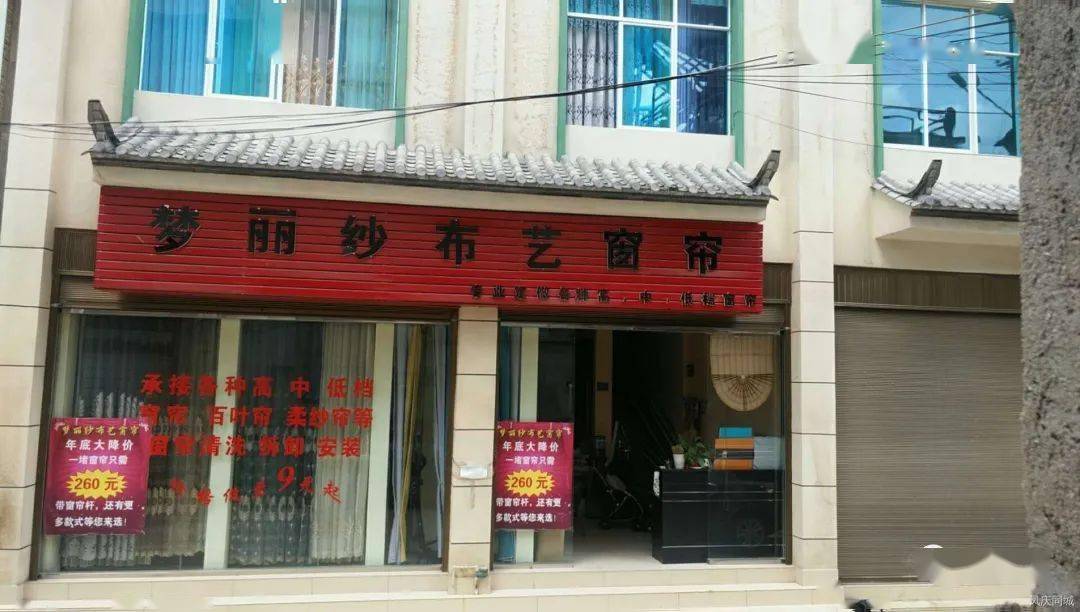 衡水门店出租最新信息,衡水店面租赁最新资讯