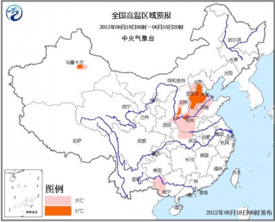 最新热带风暴方向走图,“最新热带风暴路径图解”