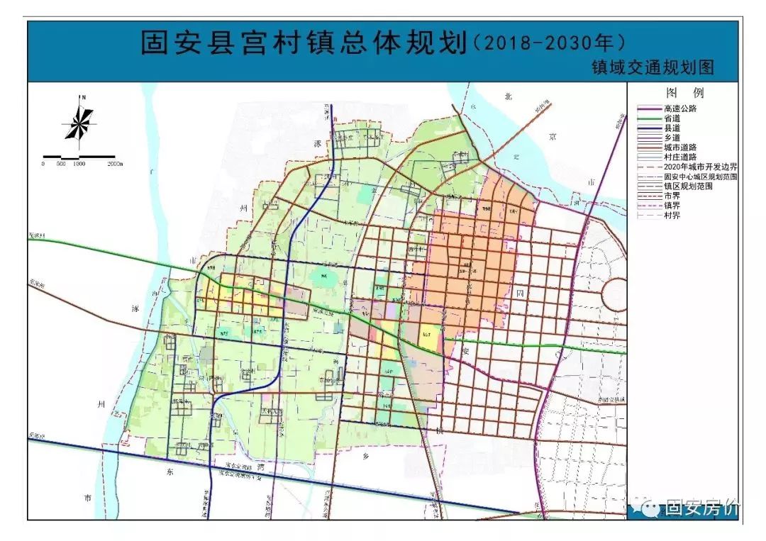 河北固安最新规划,固安规划新蓝图