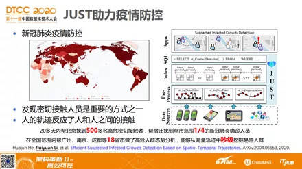 4949cc图库资料大全,协商解答解释落实_变革版Z30.196