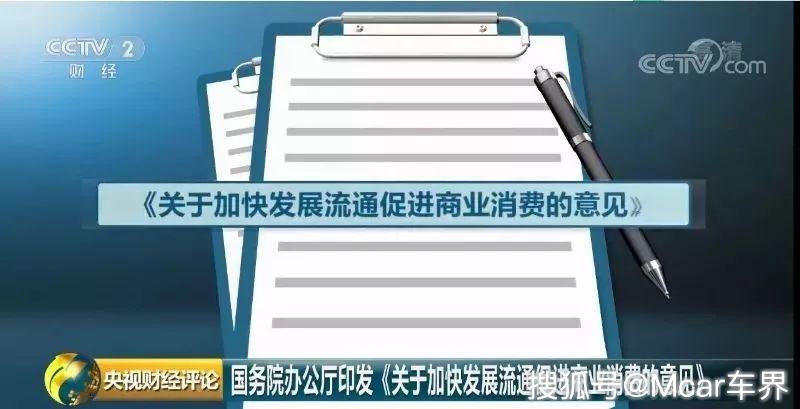 新澳门免费资料大全,监控解答解释落实_显示型T66.559