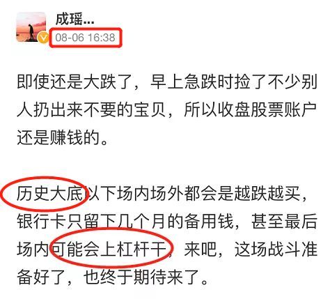 今晚必开一肖最准生肖,揭示背后的风险与警示_交互型O78.32