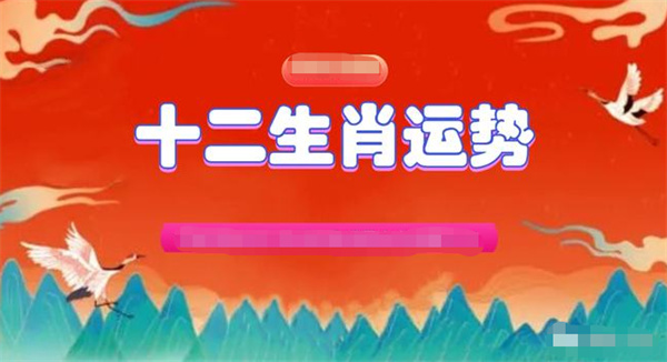 2024一肖一码100精准大全,状态解答解释落实_斗争版D52.564