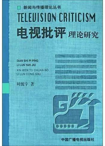 澳门王中王六码新澳门,灵活研究解析说明_正式款B16.689