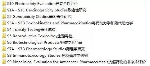 新澳六叔精准资料大全,实证研究解释定义_极限版Z35.750