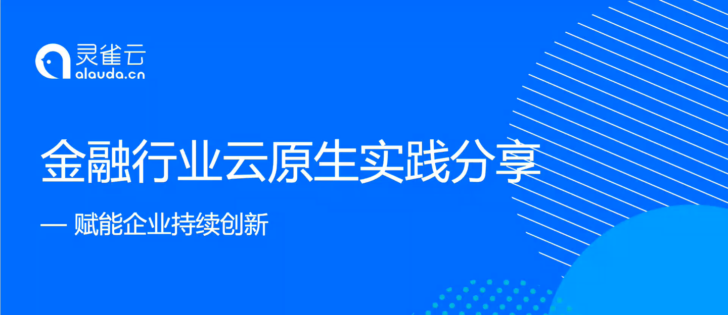 今晚必出一注,特技解答解释落实_历史型M8.490