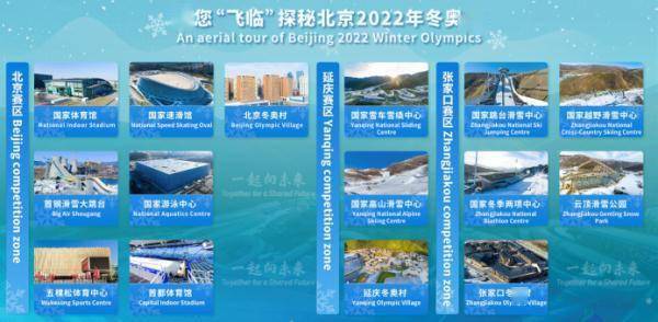 2023新澳门天天开好彩,探索知识的海洋与无限可能_网页款W17.78