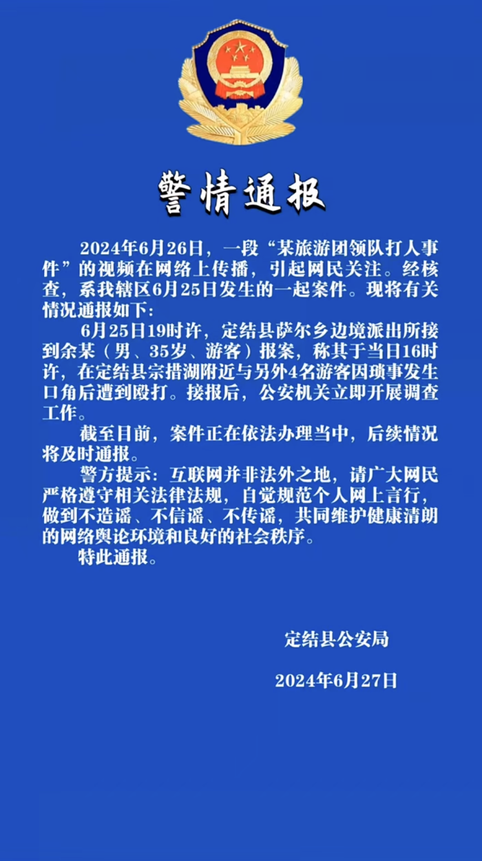 澳门最精准免费资料大全旅游团,涵盖了广泛的解释落实方法_学生版G51.745