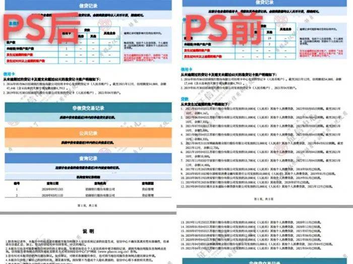 新澳天天开奖资料大全三中三,合理化执行策略_尊贵型D28.630