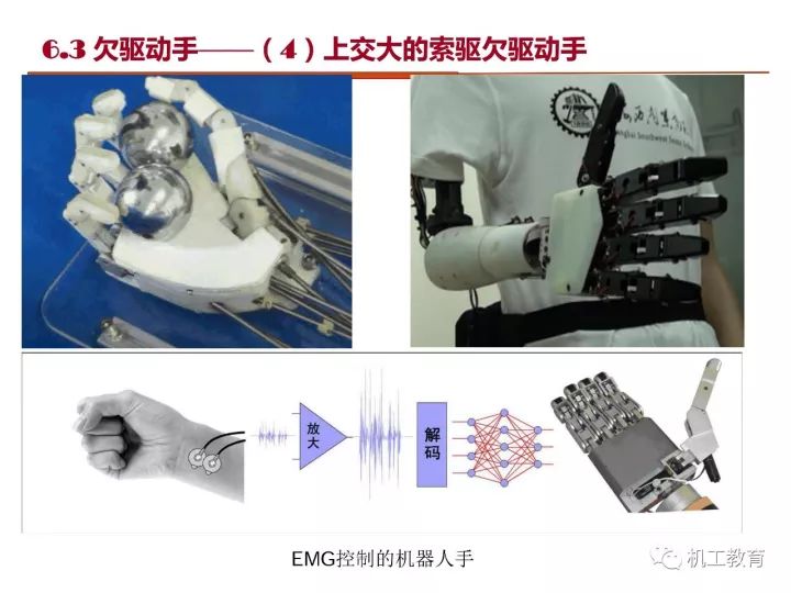 最准一肖一.100%准,一款实用工具的深度解析_独特款J34.271