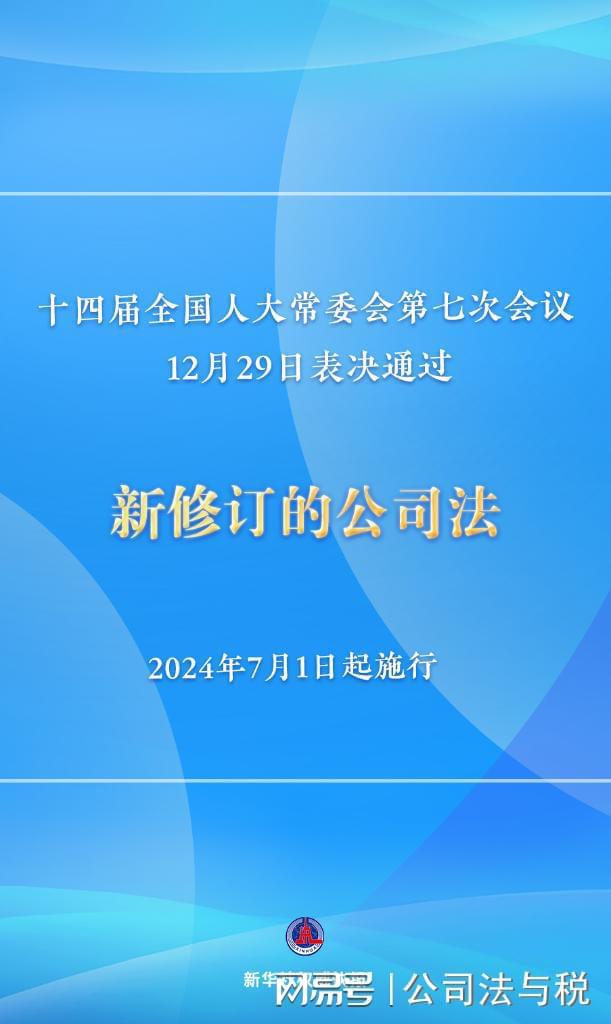 管家婆期期四肖四码中特管家｜管家婆四肖四码中特管家助手｜顾客满意解析落实_B77.118