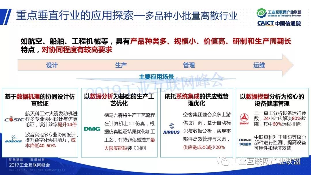 新澳门一码一肖一特一中,探索数字时代的彩票奥秘_实况品B77.560