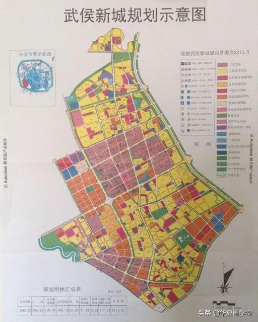 丹徒新城最新规划,丹徒新城规划新蓝图