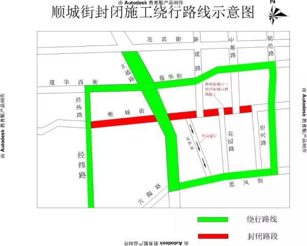 榆次顺城街最新规划,榆次顺城街规划更新揭晓