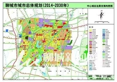 聊城最新规划图,“聊城最新城市蓝图”