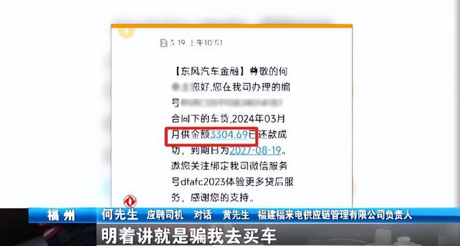 上犹司机最新招聘,上犹驾驶员职位招募中