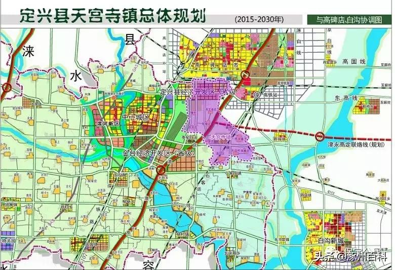 涿州市最新规划图,涿州市最新版城市规划图