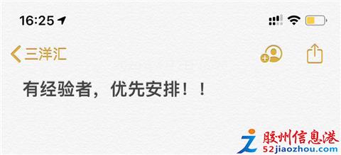 郑州铣工最新招聘信息,郑州铣工职位招聘动态