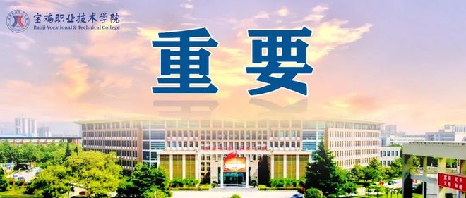 陇西铝厂最新招聘信息,陇西铝业厂最新人才招募公告