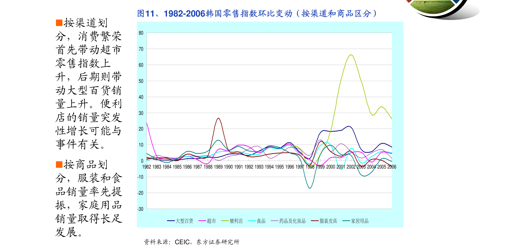 澳门2024年精准资料大全,定制解答解释落实_和谐品J13.557