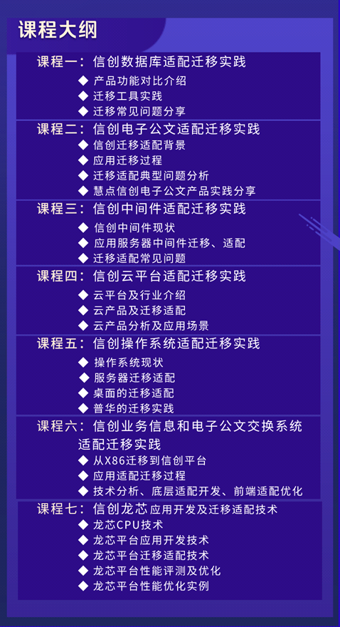 满堂红澳门资料,深度优化解析落实_联合版N96.375