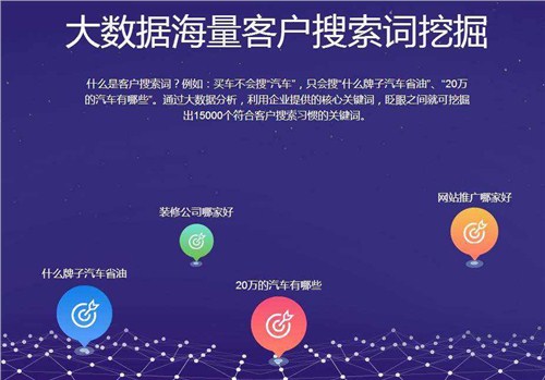 澳彩独家资料,创造力策略推广_解锁版U28.762