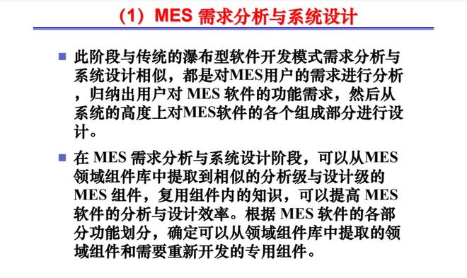 2024年香港正版资料大全完整,揭示犯罪问题的重要性与应对之策_特别集O72.398