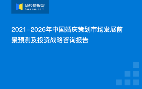 香港最快免费资料大全,快速设计问题策略_试点款Z91.219