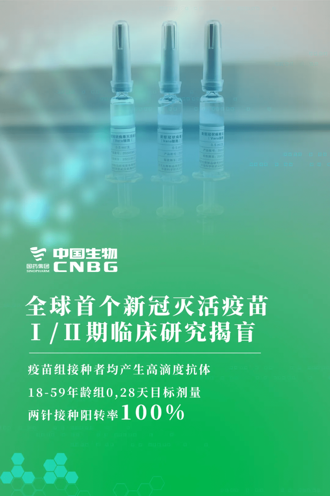 2024澳门资料大全免,实地研究数据应用_篮球款Y31.990