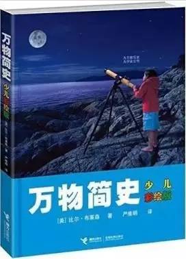 澳门正版幽默玄机资料,探索神秘与魅力的交汇点_最佳版M57.290