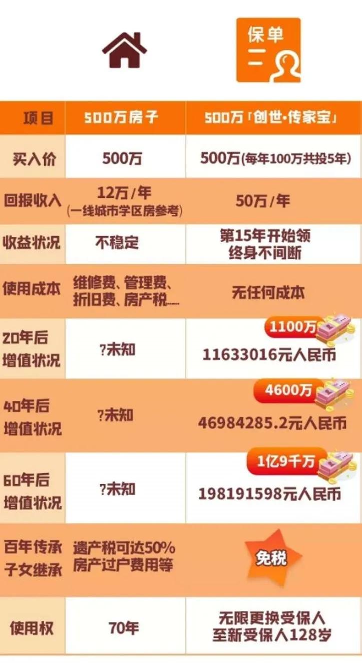 香港6合资料大全查2024年,揭示犯罪与风险背后的真相_特别品A25.178