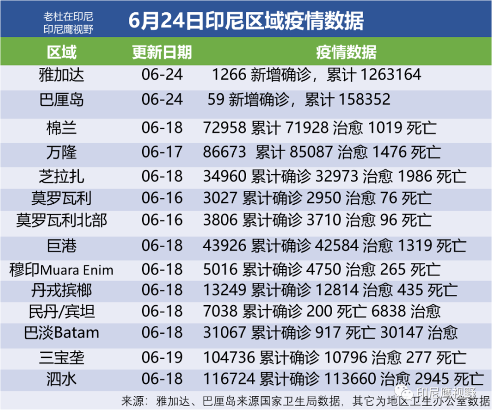 澳门金光佛免费网站大全,专家意见解释定义_虚拟型A5.155