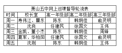 澳门黄大仙8码大公开,思维研究解答解释路径_注释制F87.435