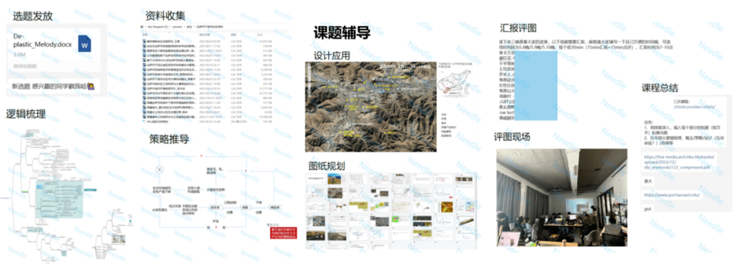 王中王王中王资料大全王中王1,环境适应性策略应用_同步版D68.85