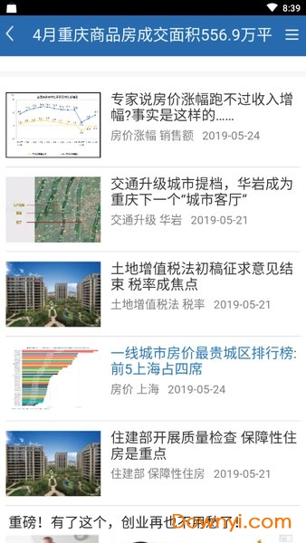 6合宝典图库资料大全,跨部解答解释落实_过渡集Q26.736