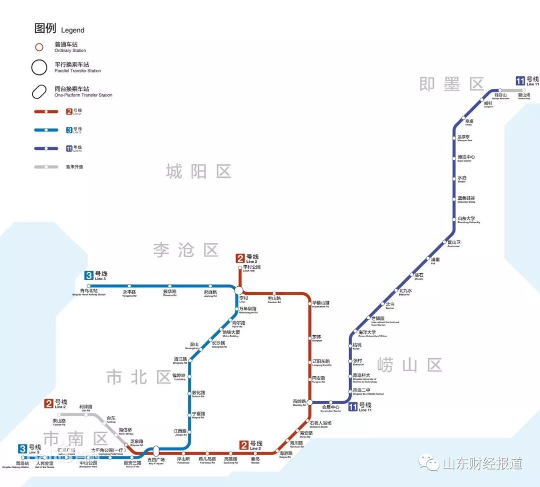 山东轻轨最新规划图,山东城市轻轨规划蓝图