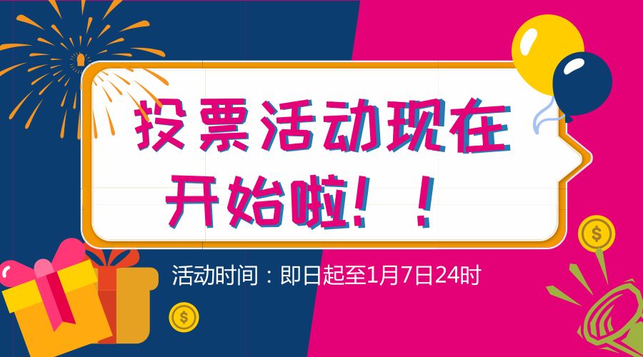 大章丘劳动局最新招聘,章丘劳动局最新职位招募