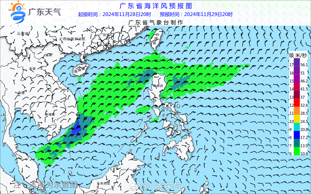 最新海洋天气公报,最新海况气象快讯