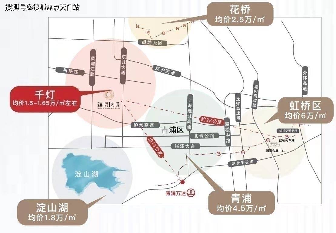 昆山千灯最新招聘信息,昆山千灯最新职位发布