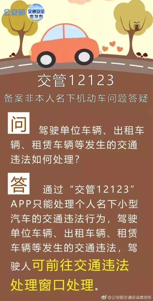 新澳门免费资料大全｜第262期及相关的违法犯罪问题｜探险版W91.230