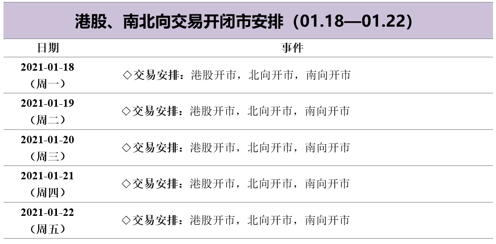 2024澳门正版资料大全免费｜揭示犯罪风险与应对之道｜精确款H30.356