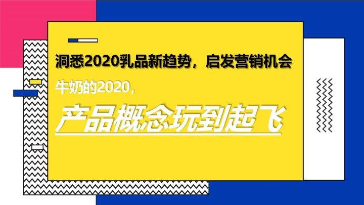 新澳免费资料大全精准版｜优选方案解析说明｜微型集A30.695