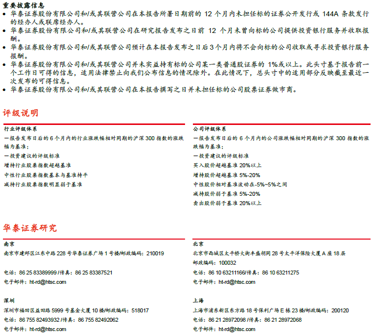 2024澳门精准正版｜跨领解答解释落实｜精品版S43.348