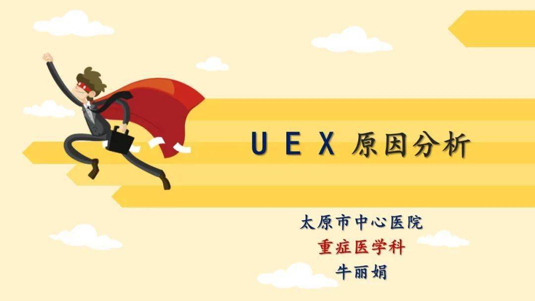 新澳门精准的资料大全｜详细剖析解释解答计划｜完整型X96.759