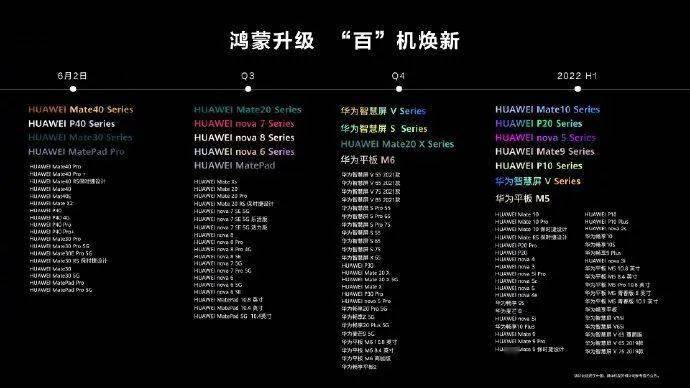 香港今晚必开一肖｜实用性计划落实研究｜影音集J76.561