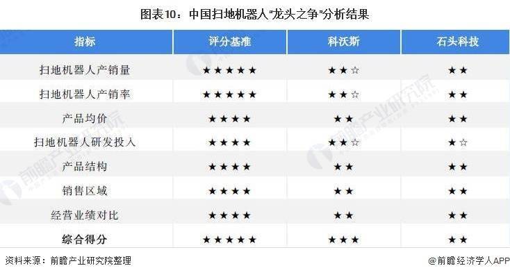 澳门一码一肖一特一中直播｜综合分析落实计划｜任务款I69.785