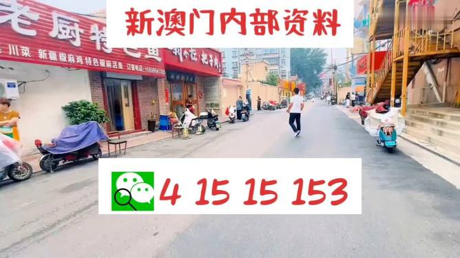 澳门王中王100%的资料一：澳门王中王100%准确资料一_灵活运用落实方法